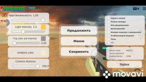 прошлые пасхалки