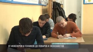 Орден «Трудовая слава» – Бендерскому политехническому филиалу ПГУ