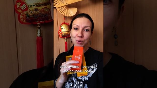 Дары природы