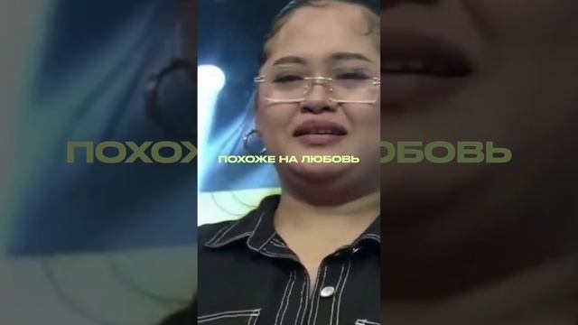 Настроение родригез