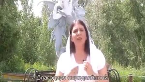 О ThetaHealing рассказывает Вианна Стайбл