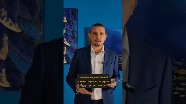 Весы 2024