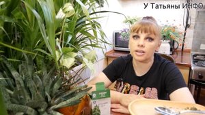 Секрет здоровых комнатных растений: сушеная крапива / Сушеная крапива: натуральное удобрение