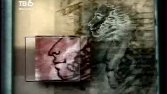 Заставки, реклама, анонсы (ТВ-6, весна 1999). 2 смотреть онлайн