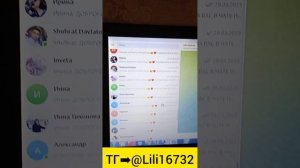 Рассылка в личку в Телеграм