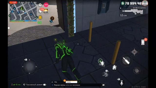 Стрим по ГКО.GCO.Grand Criminal Online. Фармим, общаемся и тулимся смотреть онлайн