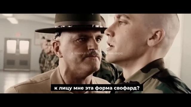 СЭР ДА СЭР (правильная версия)