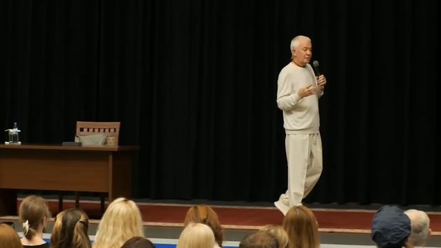 17/08/2023 Семинар «Мужчина и женщина». Александр Хакимов. Минск
