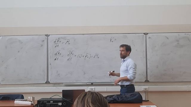 26.05.2023 Якоби, Стационарное вращение, Прецессия