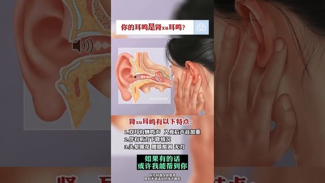 Forceps Removal of Extremely Itchy Ear Wax & Dead Skin 2021 смотреть онлайн