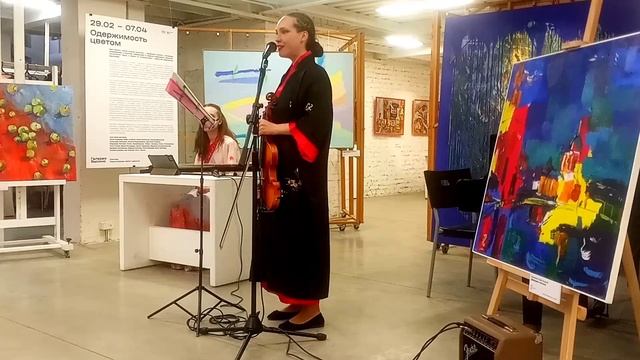 Концерт «Танец тигра и дракона»: китайская народная инструментальная музыка.