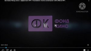 Where SANTA 🎅 STORY 2  трелер