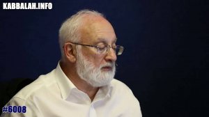 Первый этап обретения свойства любви [6008] (22.12.2024)