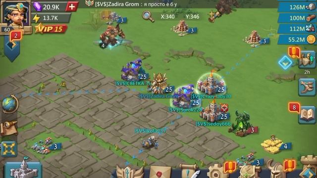 КАК ВЫЙГРАТЬ 100% ЧУДЕСА НОВАЯ СТРАТЕГИЯ LORDS MOBILE смотреть онлайн