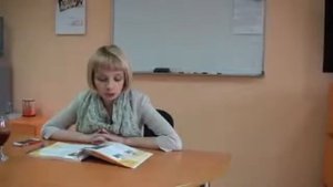 Готу Кола НСП
