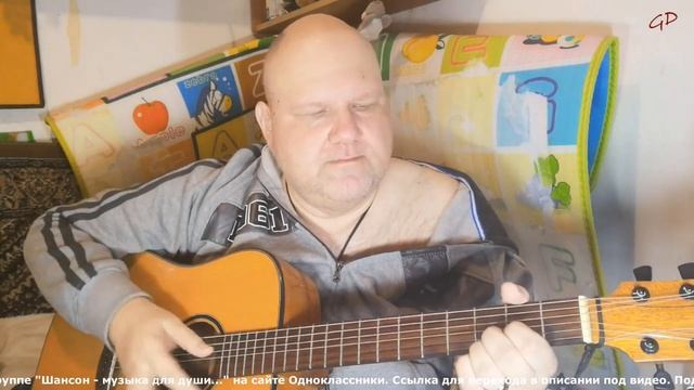 К.Танин - От сердца к сердцу /acoustic version 2023/ смотреть онлайн