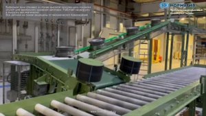 Автоматическая конвейерная система для производства автомобильных колёс.