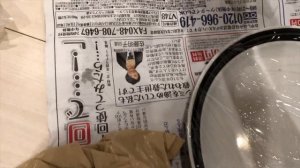 КАК СОРТИРУЮТ МУСОР В ЯПОНИИ. ПЛЮСЫ ОТ ПЕРЕРАБОТКИ МУСОРА.