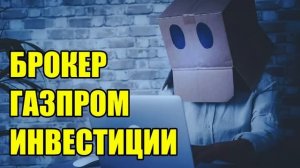 ✅ Платная информация для мошенников!! ( автор Алексей FS )