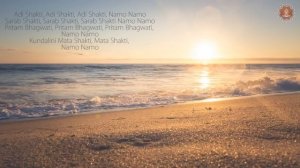 Мощная мантра для медитации Ади Шакти Мантра Медитация Повторение мантры