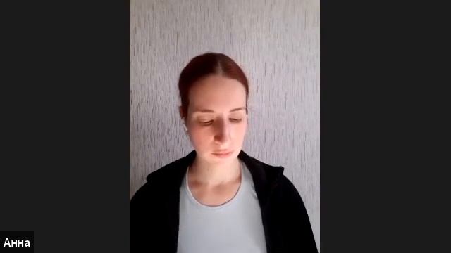 Нидра-света. Йога Нидра. Анна Шри. 23.11.2022