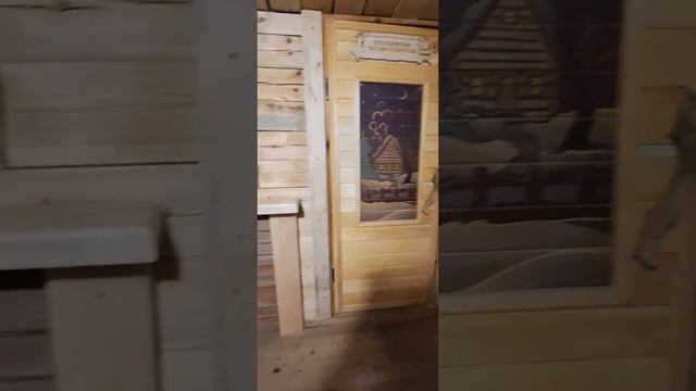 Царская банька! своими руками