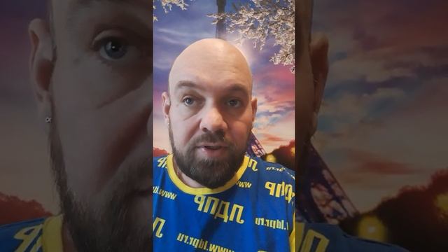 Рассуждения: арест