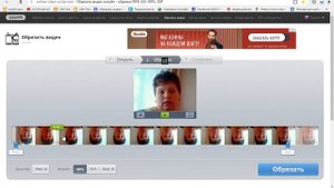 как повернуть обрезать видео поменять формат и качество онлайн без программ