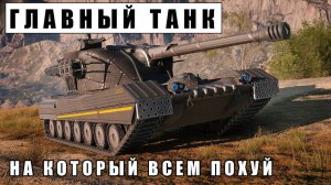 H-3  ДАЛ ДАЛ УШЕЛ бой на 10к