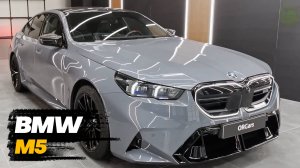 BMW M5 2025 года