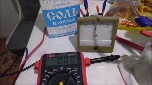 Самодельная батарейка из алюминия и графита 1.2v и 420 - 220mA!