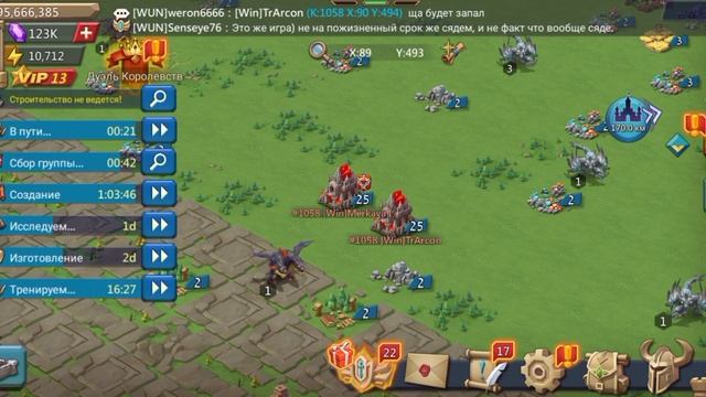 СБОРЫ НА 2Б СИЛЫ? ЛЕГКО! смотреть онлайн