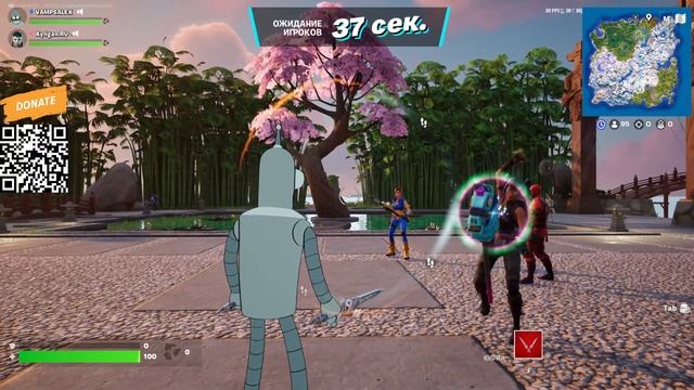 ❗️ Ночной Стрим❗️#Fortnite
#fortnitememes 
#королевскаябитва #стрим