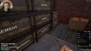 ВОЕННАЯ БАЗА  ► The infected 'Beta' v 20.0 прохождение  ►36