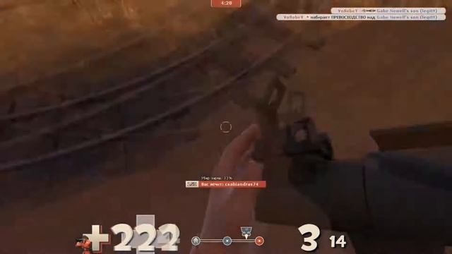 Team Fotres 2- НА СКИЛЛЕ смотреть онлайн