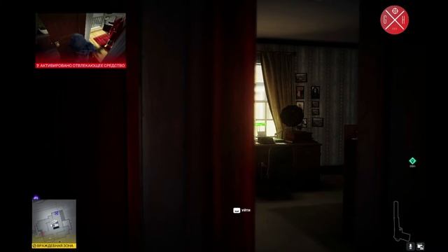HITMAN 3 