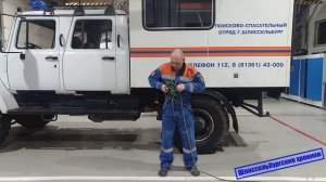 Вязка двойной спасательной петли