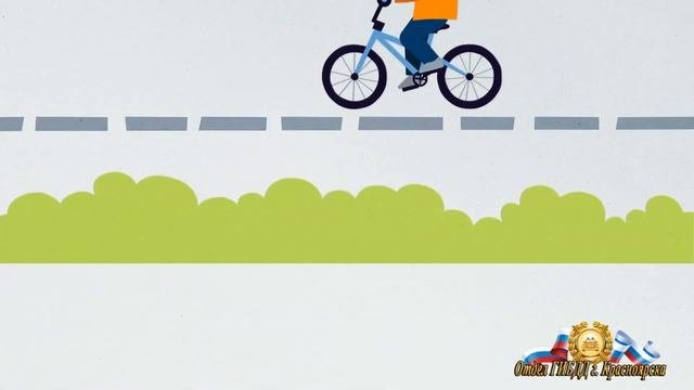 Профилактический ролик по ПДД от ГИБДД (сентябрь 2023)