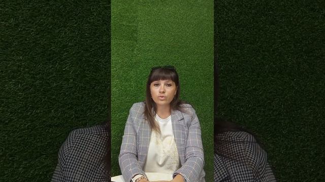 Как улучшить желчеотток? #сибирскоездоровье #здоровье #нутрициолог смотреть онлайн