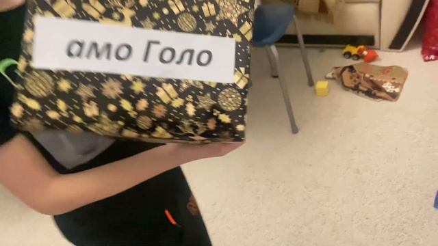 2023на2024 смотреть онлайн