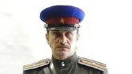 КГБ