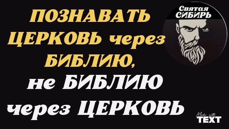 ДЕТИ БОГА или пупсики в руках ЛЮЦИФЕРА??? | 5 важных пунктов ИгорьКОСТРОВОЙ