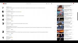 Розыгрыш приза к видео об испытании искусственной кости ультрафиолетом