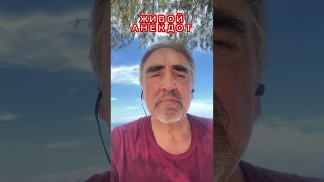 27 сентября 2024 г. смотреть онлайн