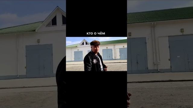 Старое доброе видео. Покупали навоз.
