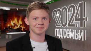 Видео анонс темы от Саши Новикова. Разговоры о важном 23 декабря