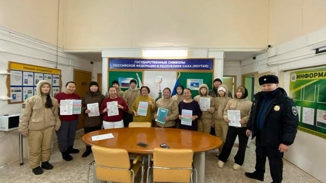 Акция «Осторожно мошенники!»