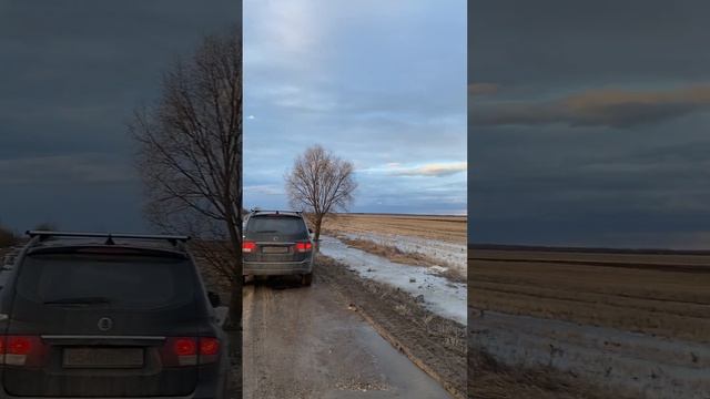 Интересное природное явление!