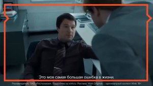 Wink Originals реклама 2022