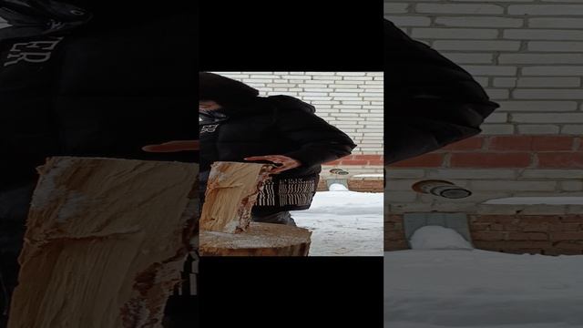 колю дрова
